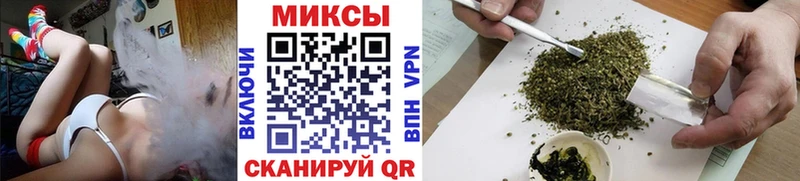 Купить  Льгов  Бутират бутандиол 