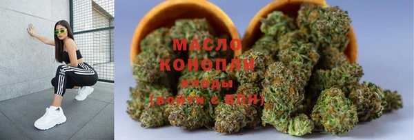 скорость mdpv Козельск
