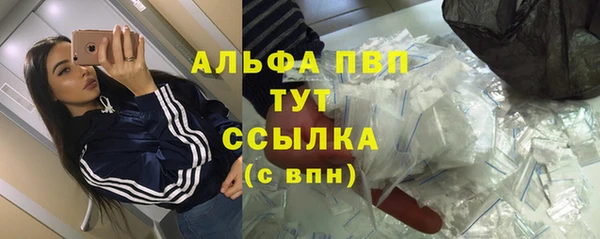 скорость mdpv Козельск