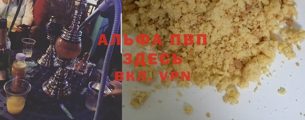mdpv Кодинск