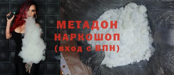 скорость mdpv Козельск