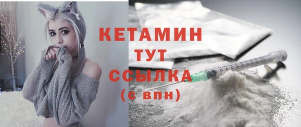 mdpv Кодинск