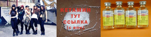 скорость mdpv Козельск