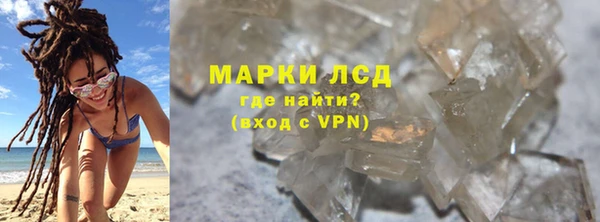 ALPHA PVP Козловка