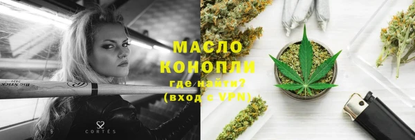 ALPHA PVP Козловка