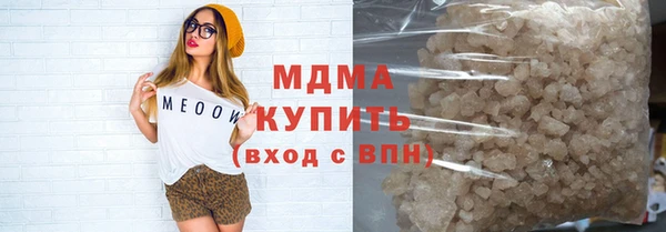 mdpv Кодинск