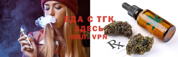 mdpv Кодинск