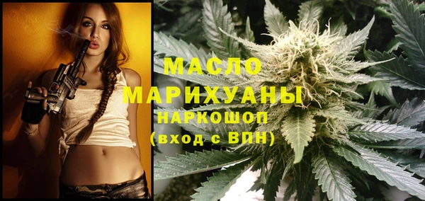 mdpv Кодинск