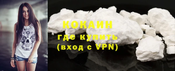 mdpv Кодинск