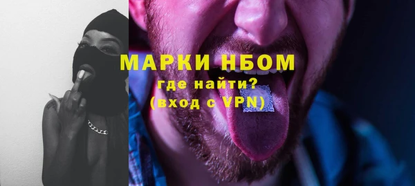 mdpv Кодинск