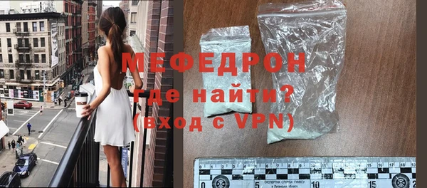 ALPHA PVP Козловка