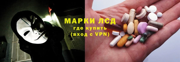 mdpv Кодинск