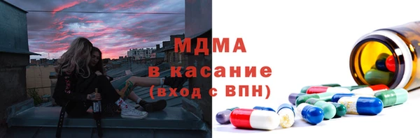 mdpv Кодинск