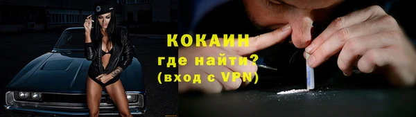 скорость mdpv Козельск