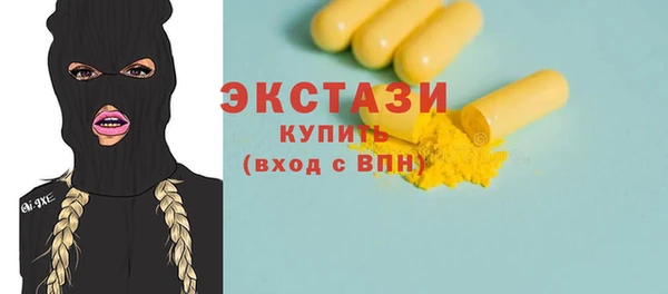 скорость mdpv Козельск