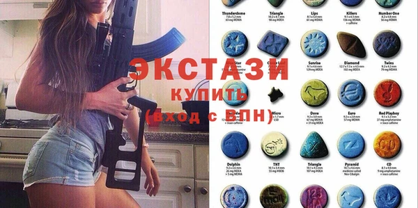 mdpv Кодинск