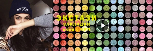 скорость mdpv Козельск