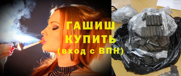 скорость mdpv Козельск
