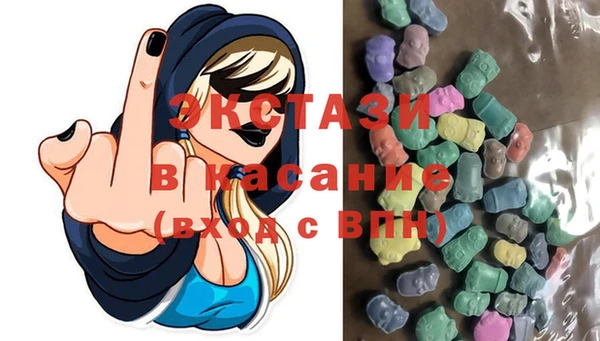 ALPHA PVP Козловка