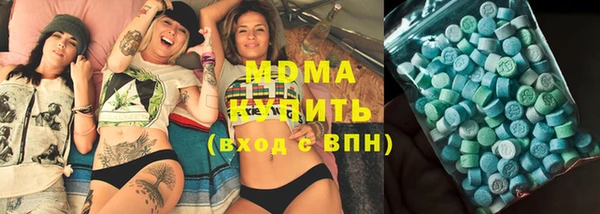 mdpv Кодинск