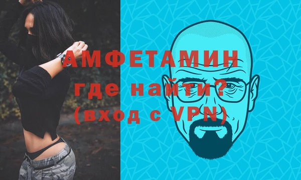ALPHA PVP Козловка