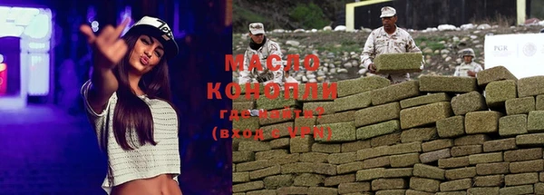 ALPHA PVP Козловка