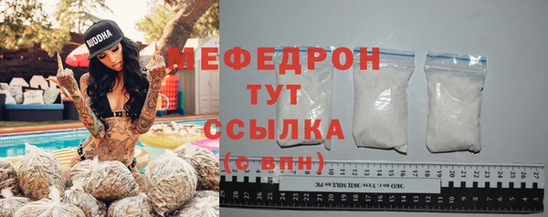 гашишное масло Коряжма