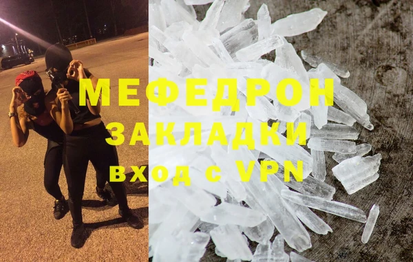 ALPHA PVP Козловка