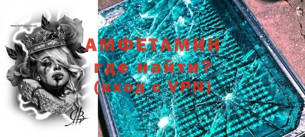 метадон Костерёво