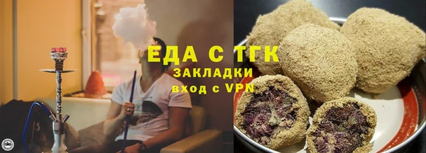 кристаллы Корсаков