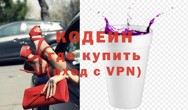 mdpv Кодинск