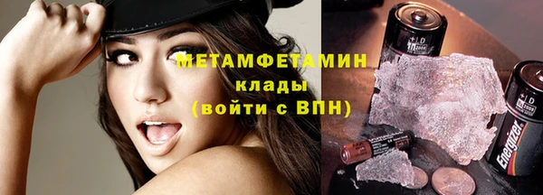 mdpv Кодинск