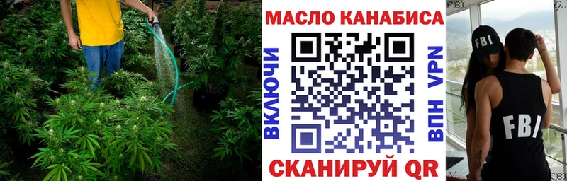 Купить закладки  Льгов  Дистиллят ТГК Wax 